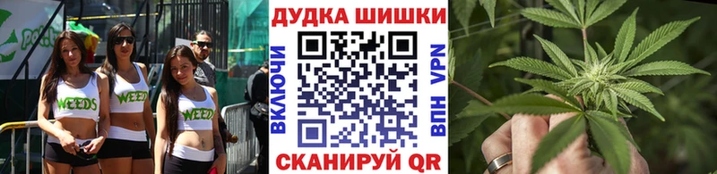 Наркошоп купить СОЛЬ  АМФ  ГАШИШ  Канабис  Мефедрон  Луза
