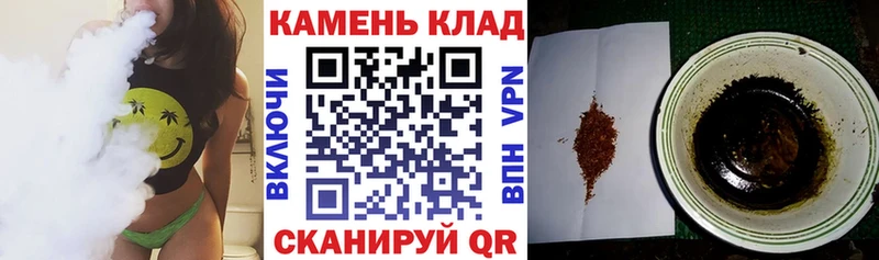 Купить  Луза  ГАШ Ice-O-Lator 