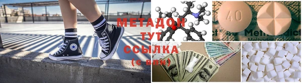 гашик Мегион