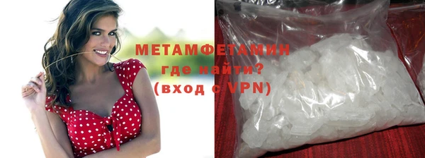mix Медногорск