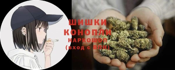 mix Медногорск