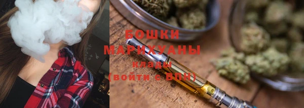 меф Медвежьегорск