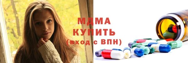 меф Медвежьегорск