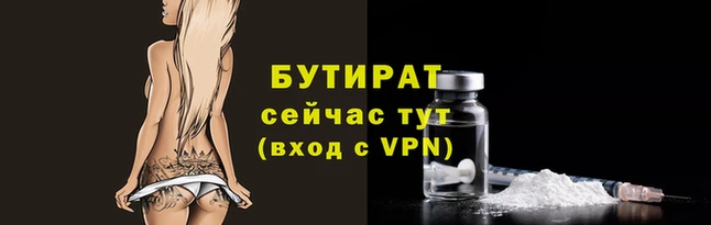 mix Медногорск