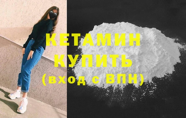 mix Медногорск