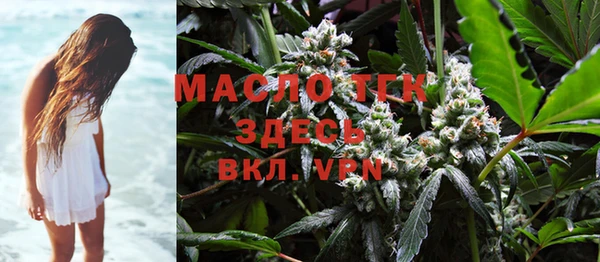 меф Медвежьегорск