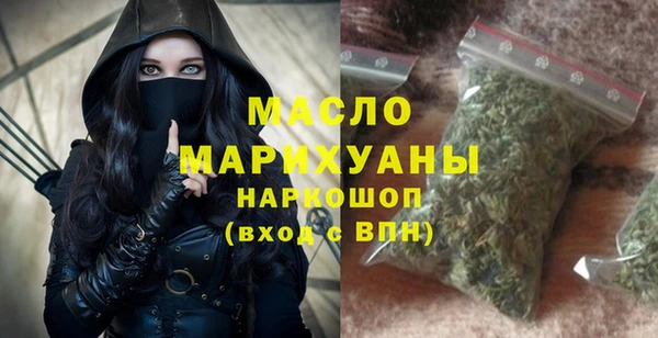 меф Медвежьегорск