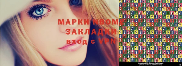 mix Медногорск