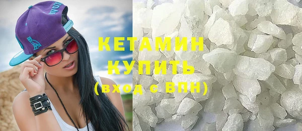 mix Медногорск
