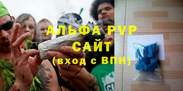 mix Медногорск