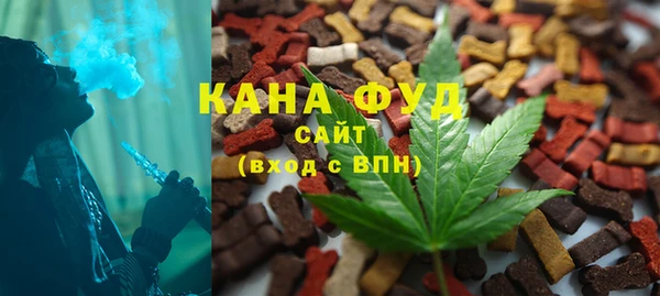 mix Медногорск