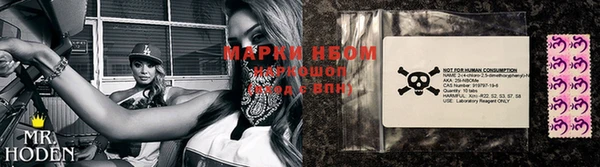 меф Медвежьегорск