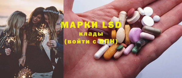меф Медвежьегорск