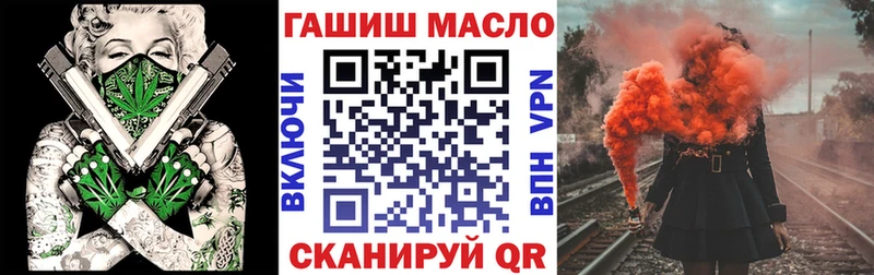 Купить закладки  Луза  Дистиллят ТГК Wax 