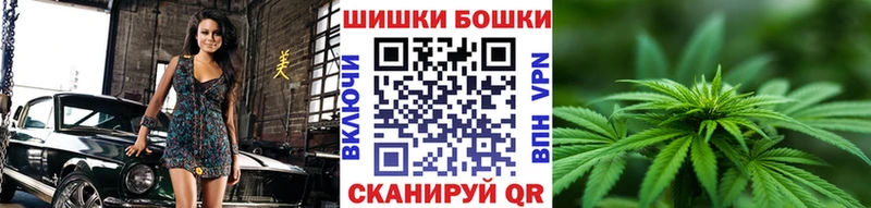 Канабис марихуана  Купить закладки  Луза 